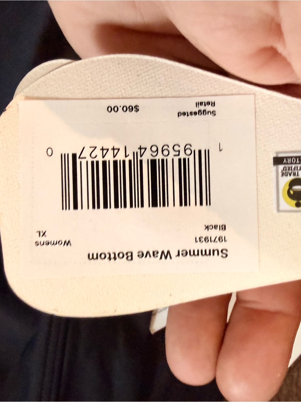 Prana Black Women's Swim Bikini Bottom - Picture 3 of 3
